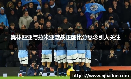 九游娱乐官网登录入口