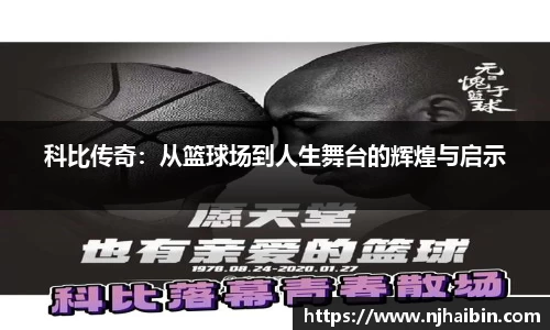 九游娱乐官网登录入口