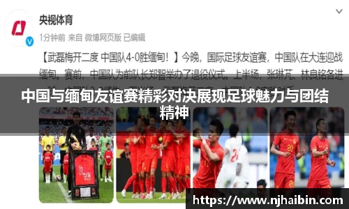 九游娱乐官网登录入口