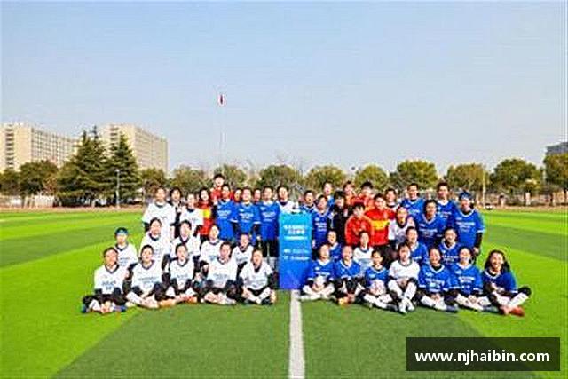 介绍九游娱乐官网